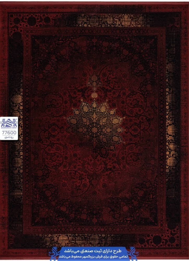 WhatsApp Image 2025-12-27 at 10.49.46 AM (1) 776000