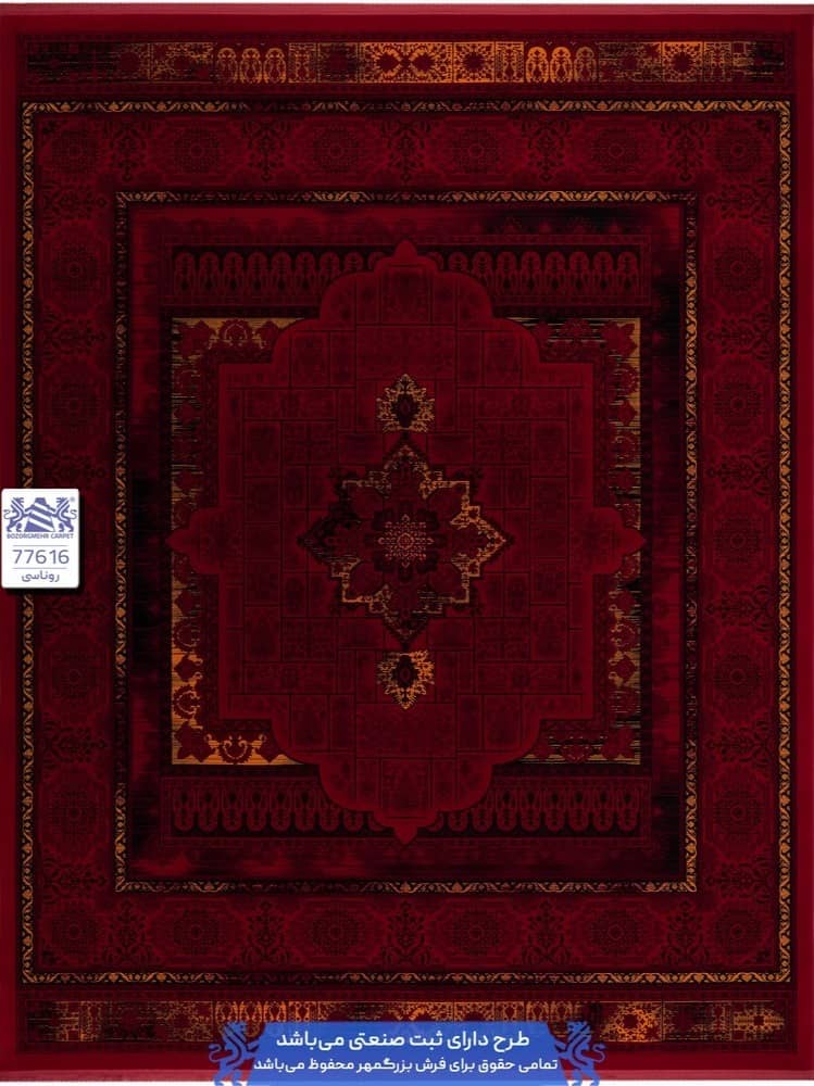 WhatsApp Image 2025-12-27 at 10.49.46 AM (2) 77616