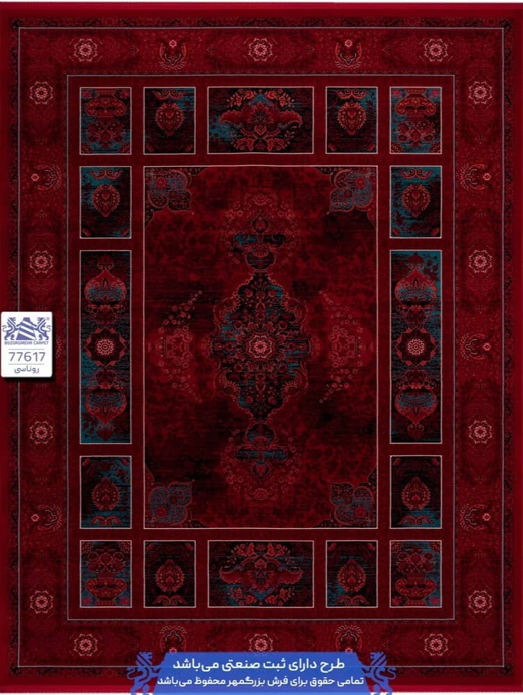 WhatsApp Image 2025-12-27 at 10.49.46 AM 77617