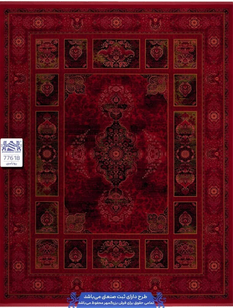 WhatsApp Image 2025-12-27 at 10.49.47 AM 77618