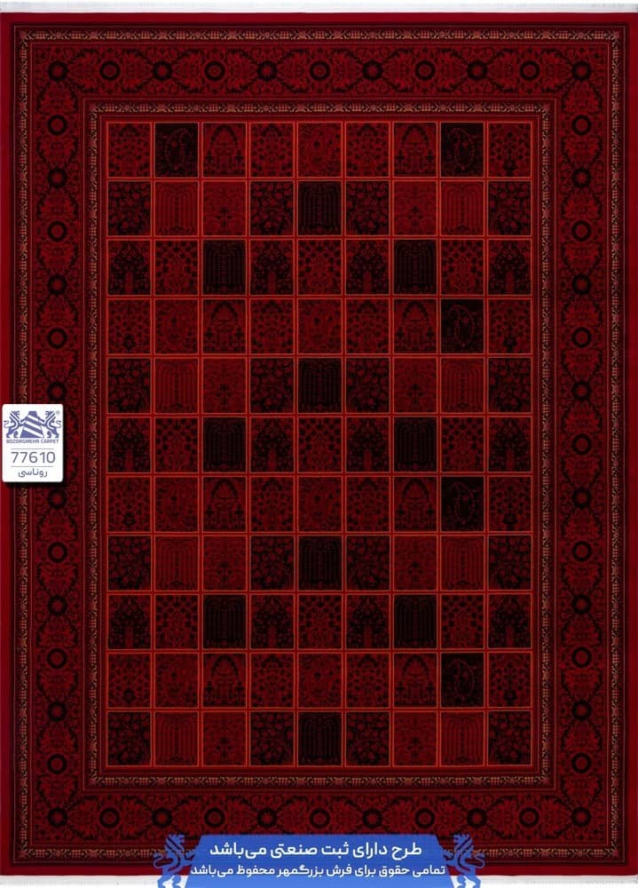 WhatsApp Image 2025-12-27 at 10.49.48 AM 77610